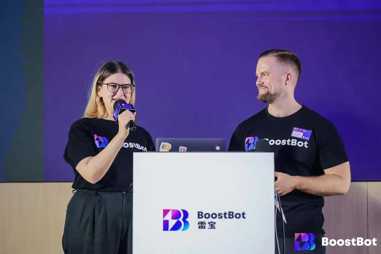 Boostbot Founders